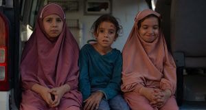 I bambini di Gaza -Sulle onde della libertà I bambini di Gaza - Sulle onde della libertà