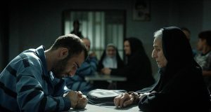 La testimone – Shahed La testimone - Shahed