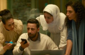 La voce di Hind Rajab dal 25 settembre al cinema La voce di Hind Rajab dal 25 settembre al cinema